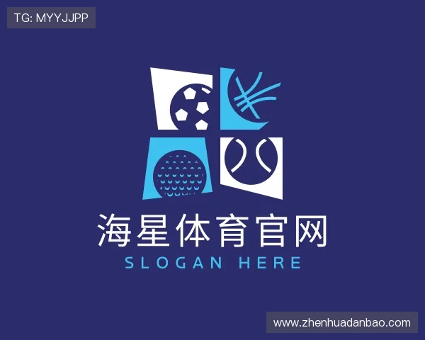 介绍海星体育官网